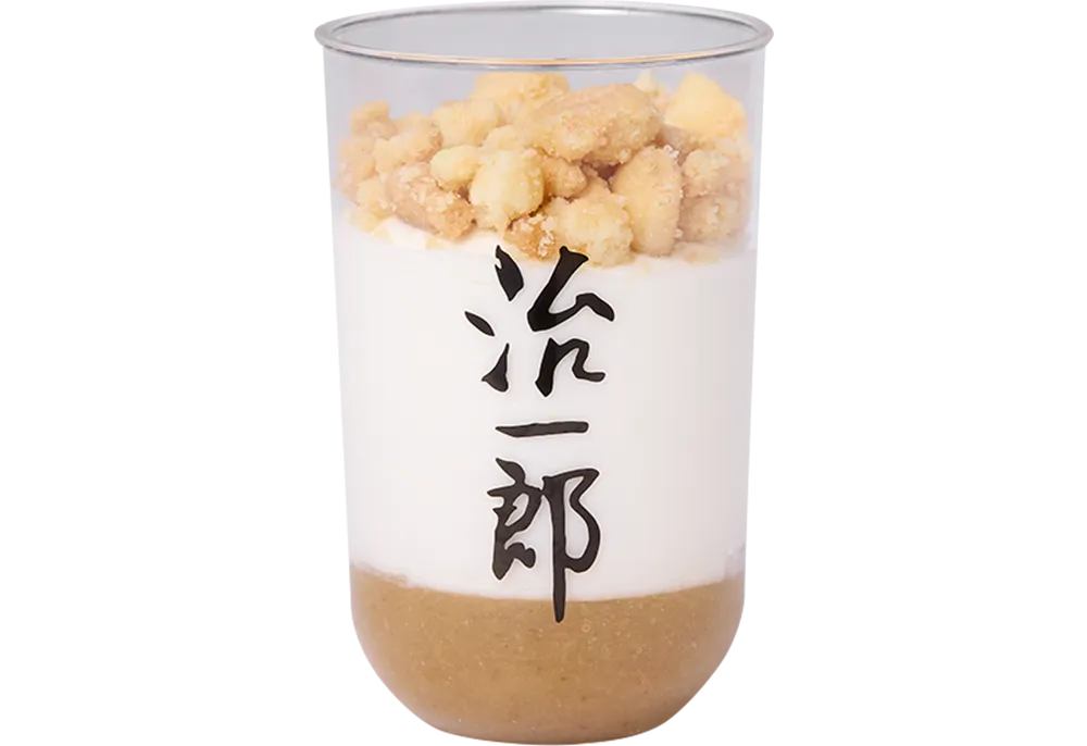 梅のレアチーズケーキ