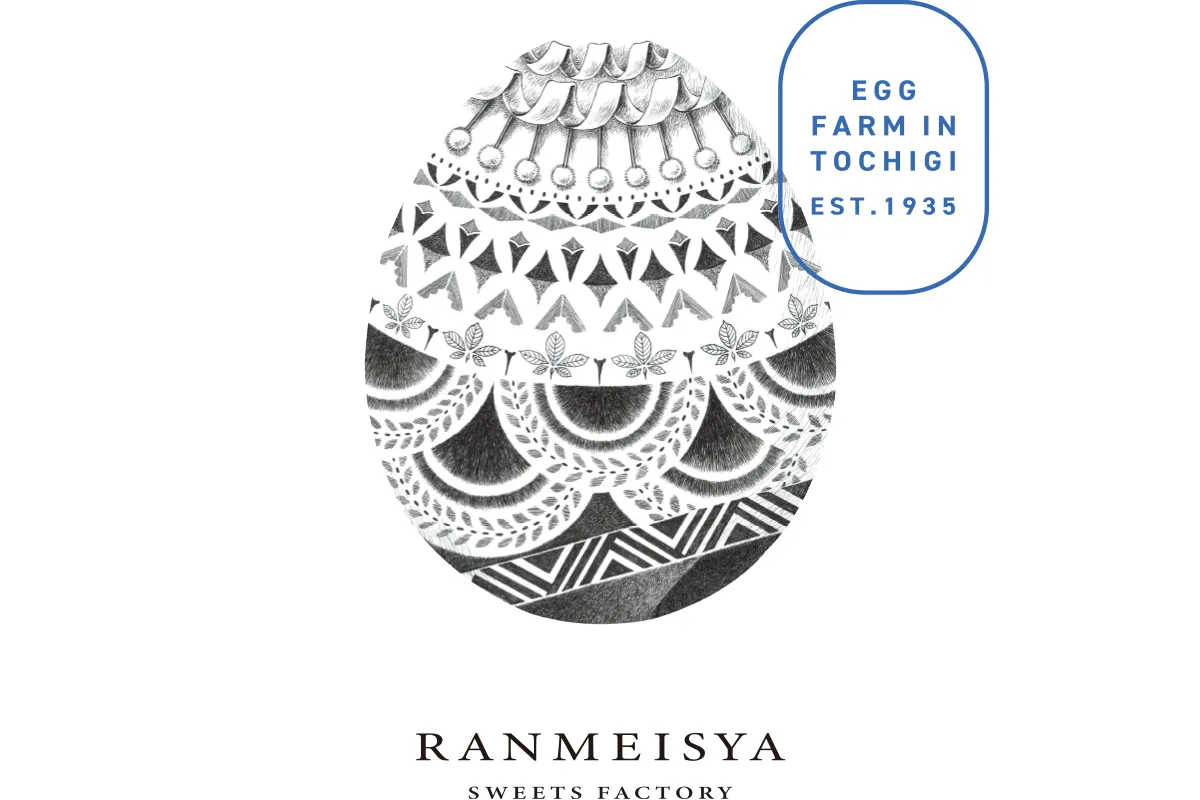 ランメイシャスイーツファクトリー