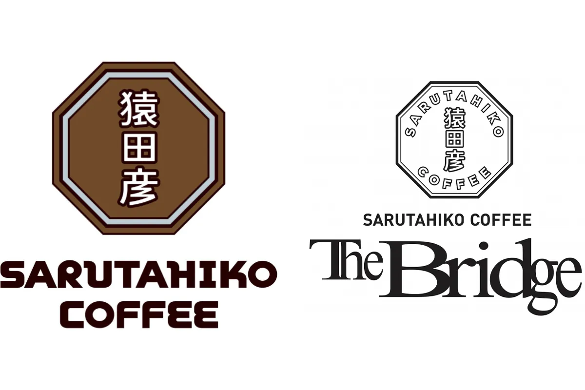 猿田彦珈琲/猿田彦珈琲 The Bridge