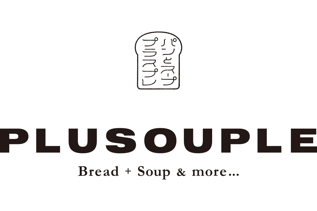 PLUSOUPLE
