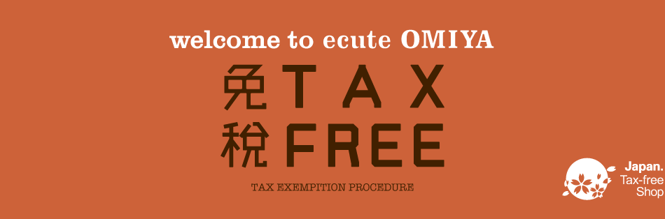 免税 TAX FREE