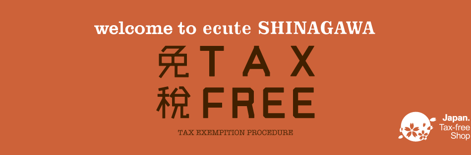 免税 TAX FREE