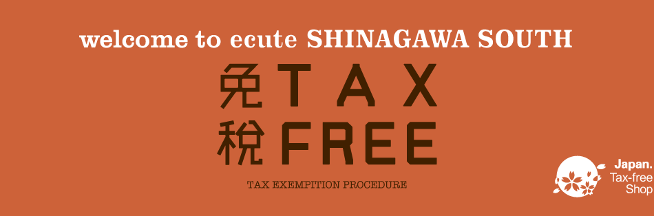 免税 TAX FREE