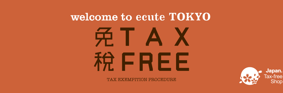 免税 TAX FREE